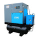 HPDMC Air Compressor 230V or 460V For 22KW/30HP Rotary Screw Air Compressor with Tand & Air Dryer All in One Heavy Duty Air Compressed System