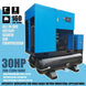 HPDMC Air Compressor Rotary Screw Air Compressor with Tand & Air Dryer All in One Heavy Duty Air Compressed System