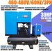 HPDMC Air Compressor Rotary Screw Air Compressor with Tand & Air Dryer All in One Heavy Duty Air Compressed System
