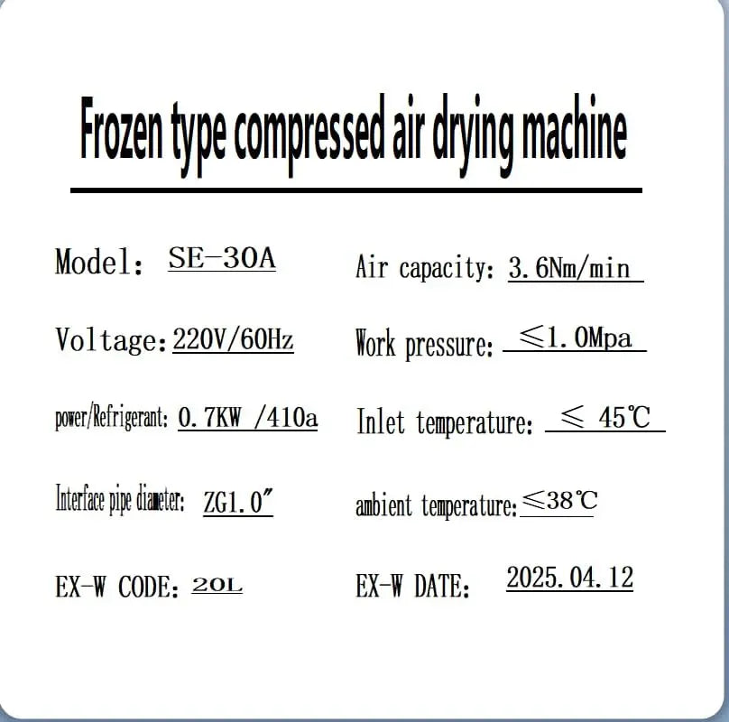 HPDMC Air Dryer Industrial Heavy Duty Refrigerated Air Dryer – 105 CFM, 0.885 KW, 220V For 30HP Rotary Screw Compressors – R134a Cooling System – Removes Moisture, Oil, Dust for Workshops, Factories, CNC